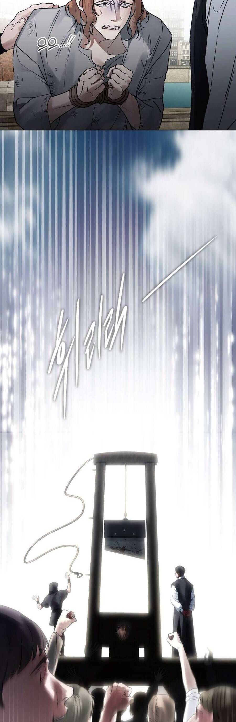 Người Chồng Độc Ác Chap 17 - Next Chap 18