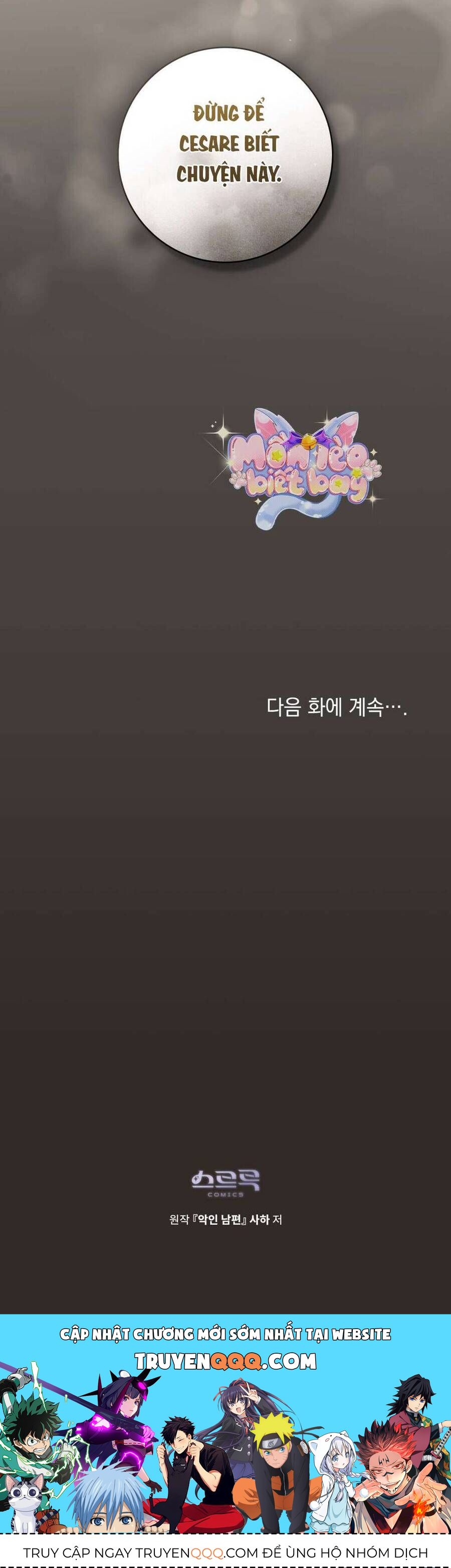 Người Chồng Độc Ác Chap 17 - Next Chap 18