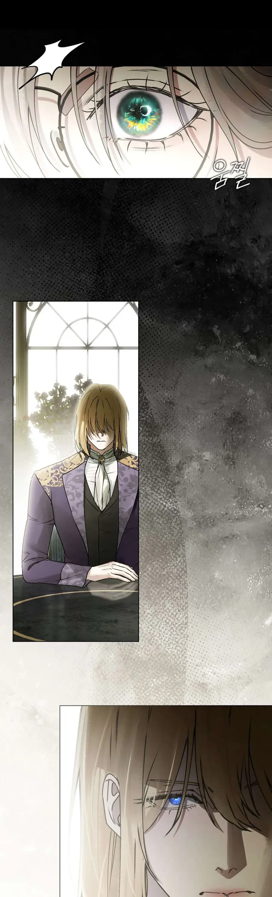 Người Chồng Độc Ác Chap 18 - Next Chap 19