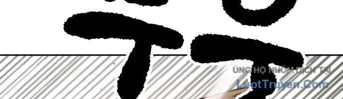 Văn Phòng Ám Sát Chap 19 - Next Chap 20