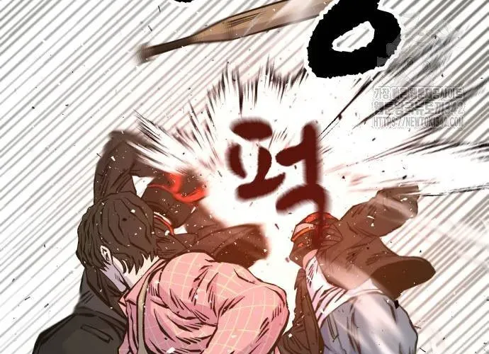 Văn Phòng Ám Sát Chap 19 - Next Chap 20