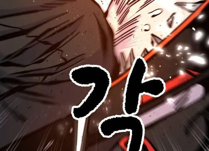 Văn Phòng Ám Sát Chap 19 - Next Chap 20