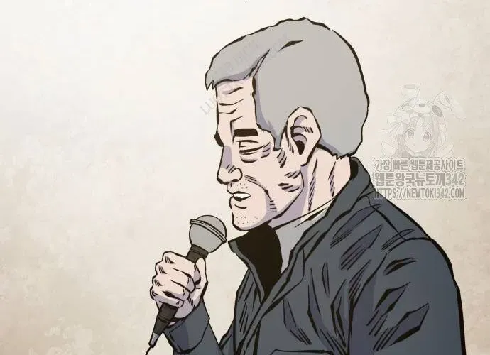 Văn Phòng Ám Sát Chap 19 - Next Chap 20