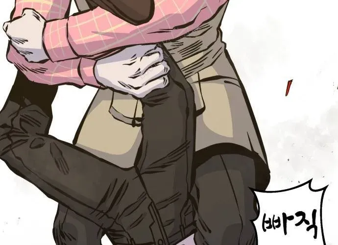 Văn Phòng Ám Sát Chap 19 - Next Chap 20