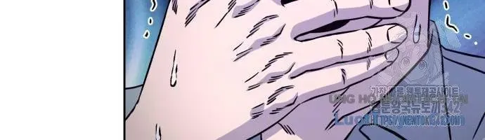 Văn Phòng Ám Sát Chap 19 - Next Chap 20