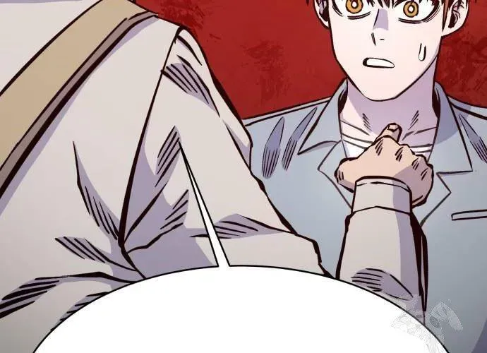 Văn Phòng Ám Sát Chap 19 - Next Chap 20