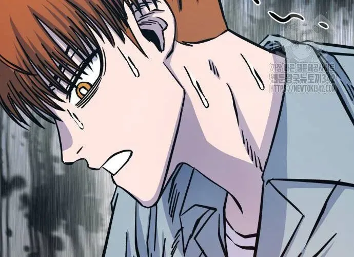 Văn Phòng Ám Sát Chap 19 - Next Chap 20