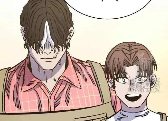 Văn Phòng Ám Sát Chap 19 - Next Chap 20