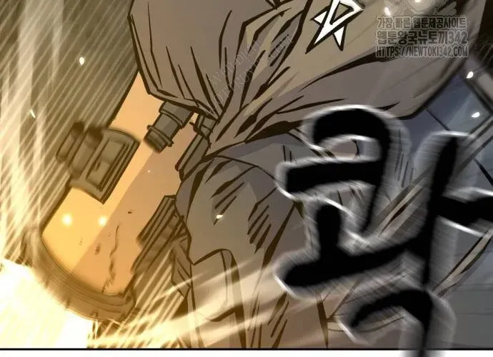 Văn Phòng Ám Sát Chap 19 - Next Chap 20