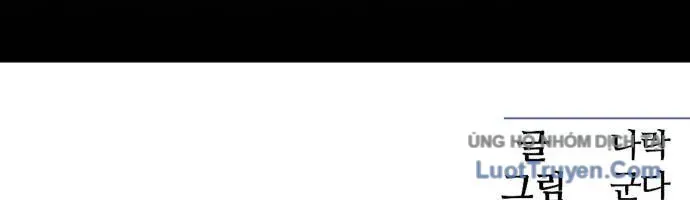 Văn Phòng Ám Sát Chap 19 - Next Chap 20