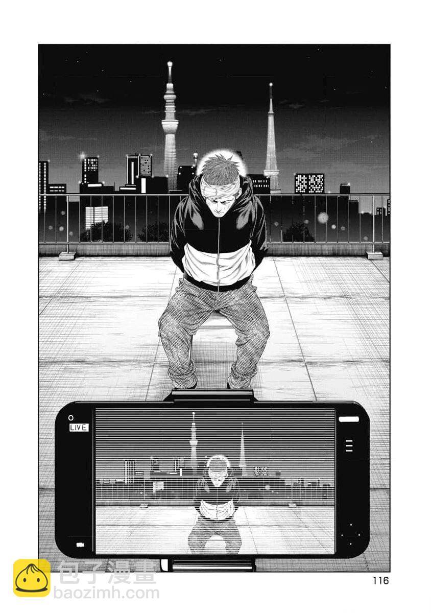 Chú Hề Trả Thù Chap 24 - Next Chap 25