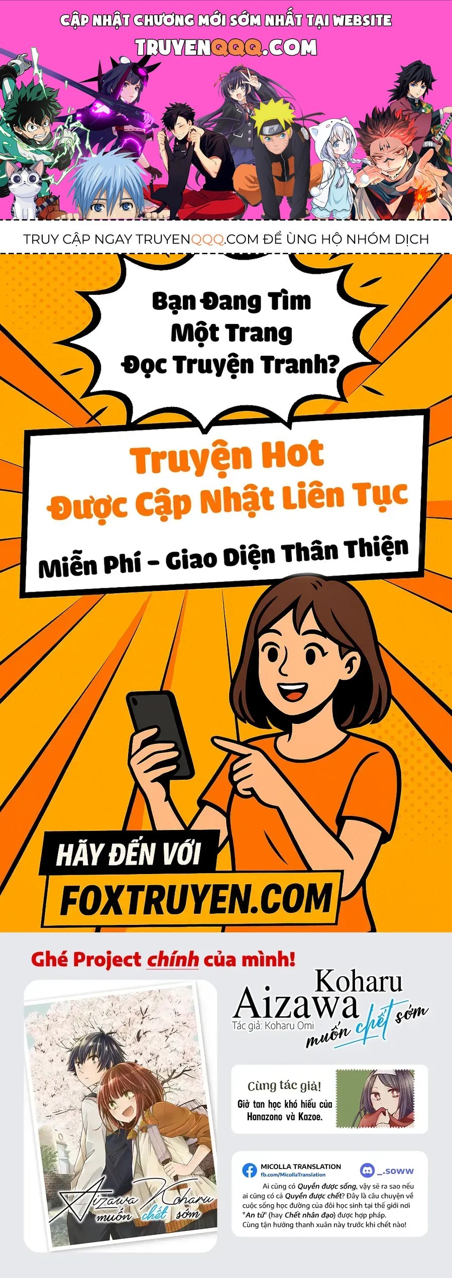 Những Cuộc Gặp Gỡ Kỳ Lạ Sau Giờ Học Của Hanazono Và Kazoe Chap 32 - Next Chap 33