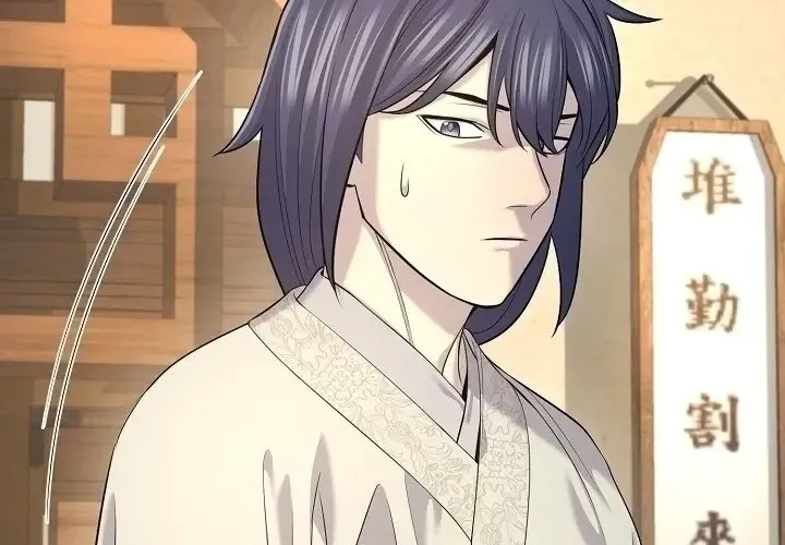 Độc Chiếm Thiên Cơ Chap 26 - Next Chap 27