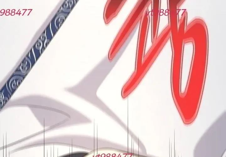 Độc Chiếm Thiên Cơ Chap 26 - Next Chap 27