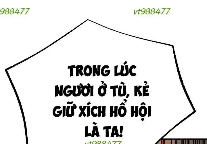 Độc Chiếm Thiên Cơ Chap 26 - Next Chap 27