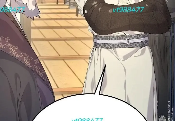 Độc Chiếm Thiên Cơ Chap 26 - Next Chap 27