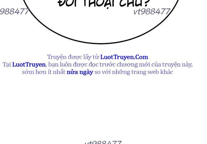 Độc Chiếm Thiên Cơ Chap 26 - Next Chap 27