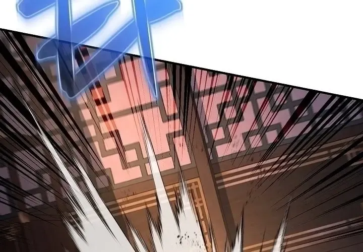 Độc Chiếm Thiên Cơ Chap 26 - Next Chap 27