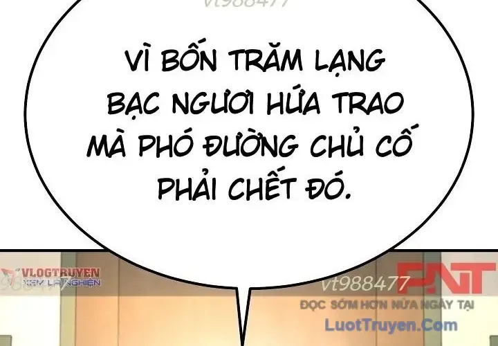 Độc Chiếm Thiên Cơ Chap 26 - Next Chap 27