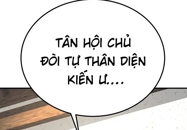 Độc Chiếm Thiên Cơ Chap 26 - Next Chap 27