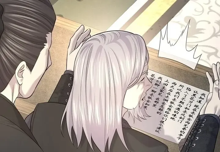 Độc Chiếm Thiên Cơ Chap 26 - Next Chap 27