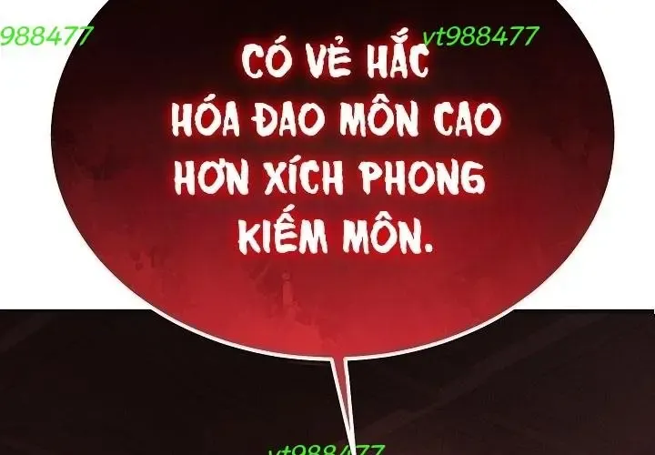 Độc Chiếm Thiên Cơ Chap 26 - Next Chap 27