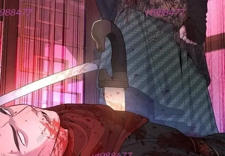 Độc Chiếm Thiên Cơ Chap 26 - Next Chap 27