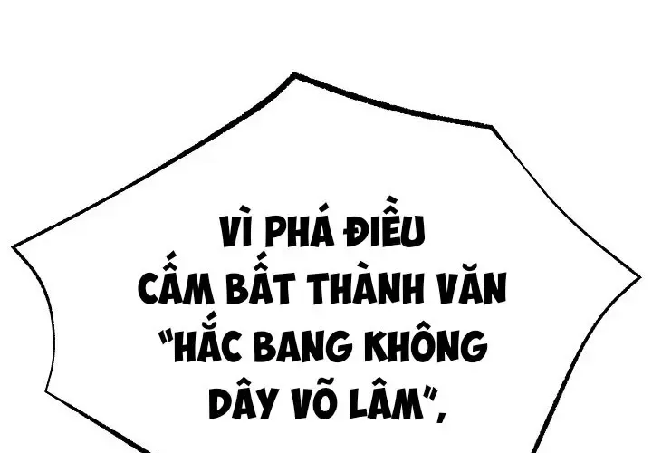 Độc Chiếm Thiên Cơ Chap 26 - Next Chap 27