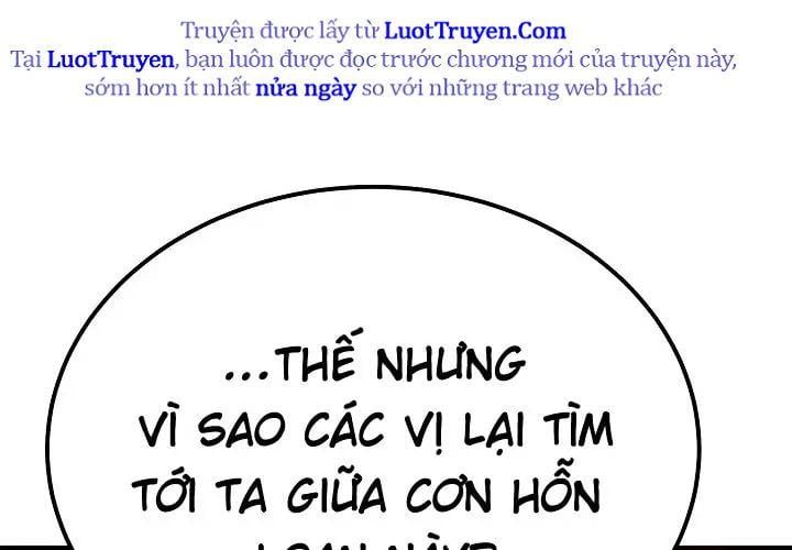 Độc Chiếm Thiên Cơ Chap 26 - Next Chap 27