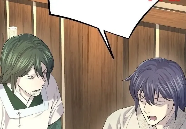 Độc Chiếm Thiên Cơ Chap 26 - Next Chap 27