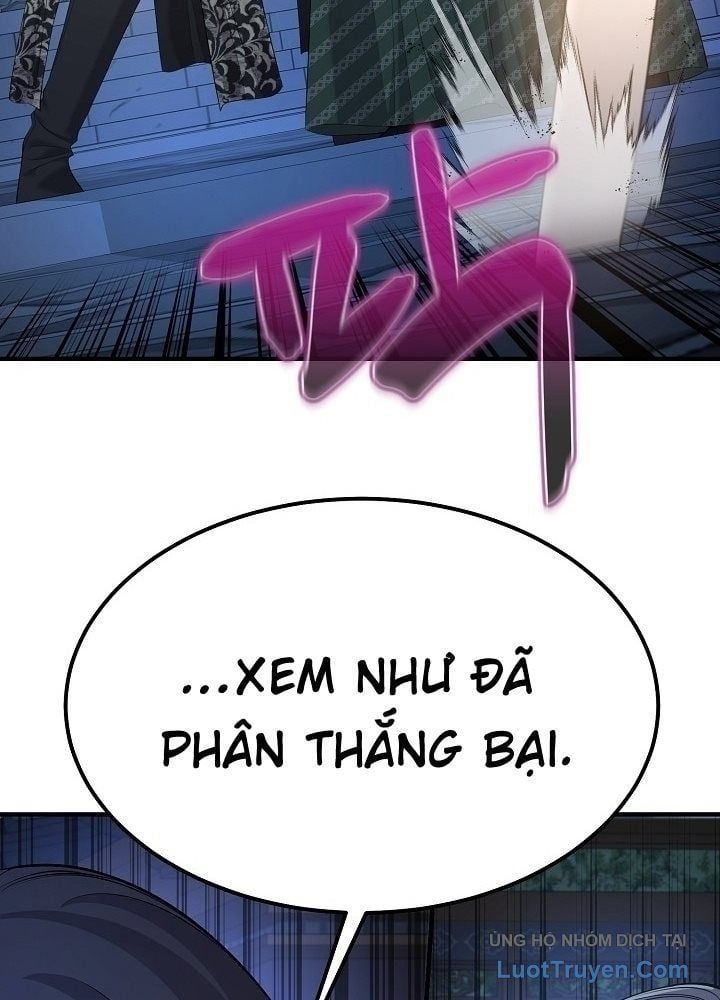 Độc Chiếm Thiên Cơ Chap 27 - Next Chap 28