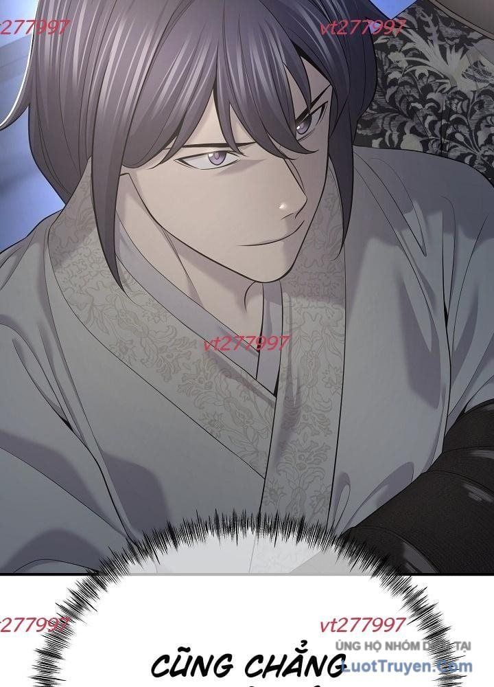 Độc Chiếm Thiên Cơ Chap 27 - Next Chap 28