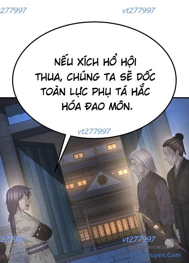 Độc Chiếm Thiên Cơ Chap 27 - Next Chap 28