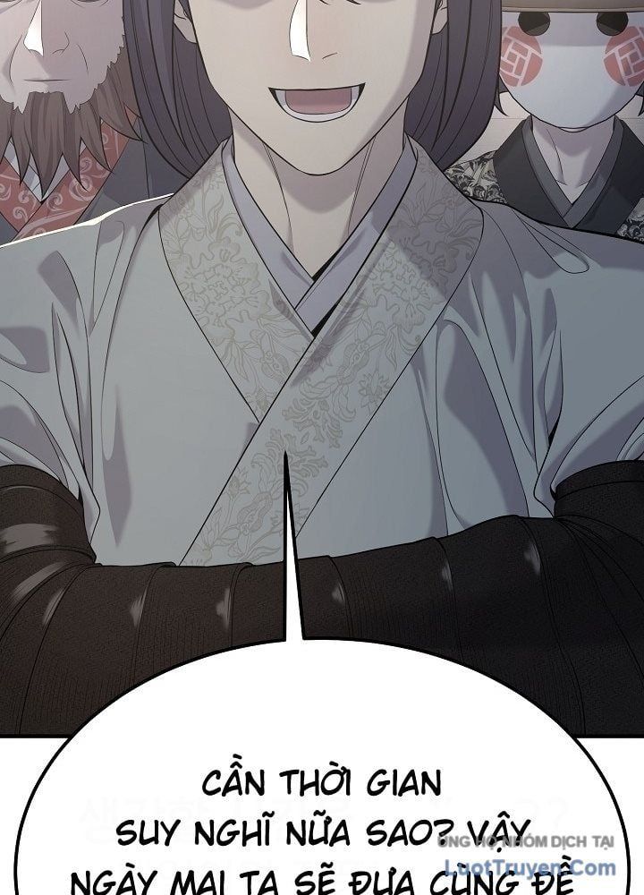 Độc Chiếm Thiên Cơ Chap 27 - Next Chap 28