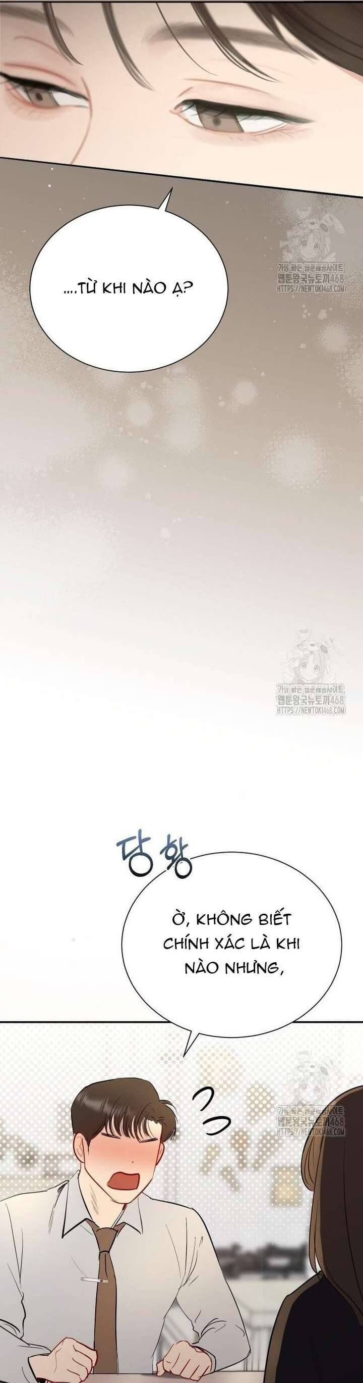 Văn Phòng Thư Ký Chap 17 - Next Chap 18