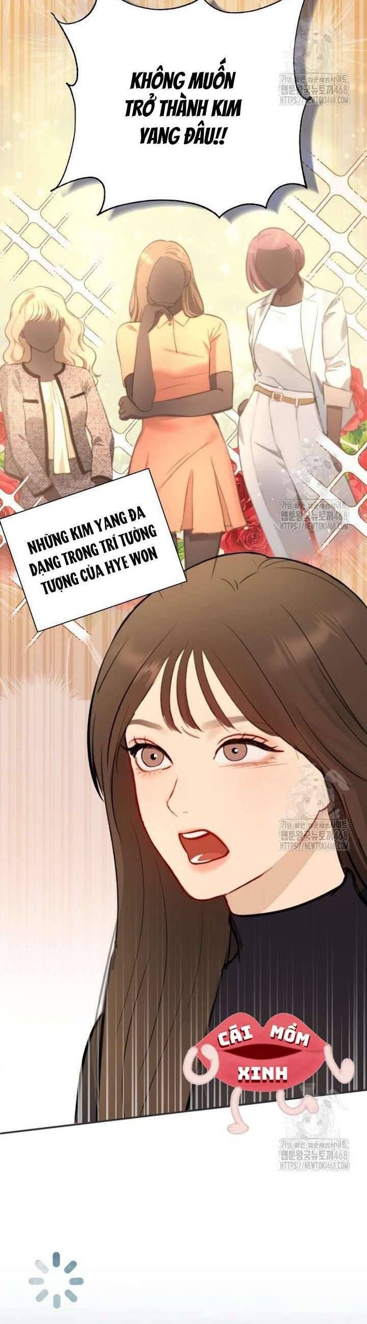 Văn Phòng Thư Ký Chap 17 - Next Chap 18