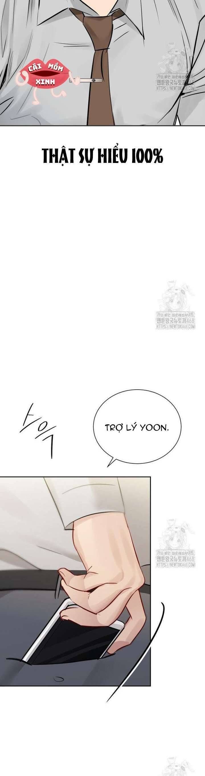 Văn Phòng Thư Ký Chap 17 - Next Chap 18