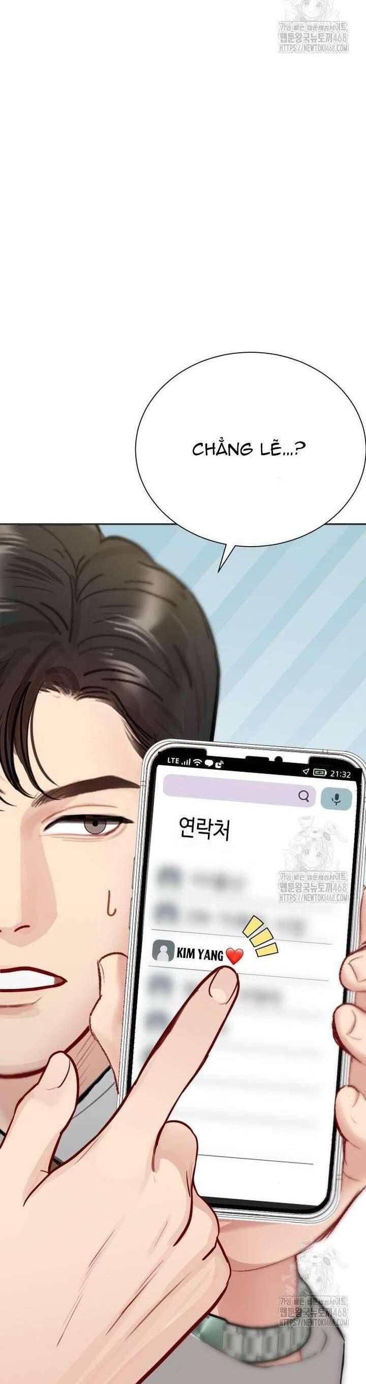 Văn Phòng Thư Ký Chap 17 - Next Chap 18