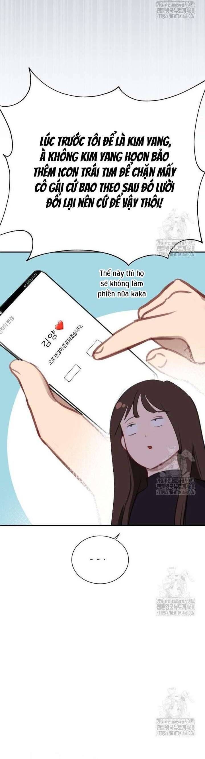 Văn Phòng Thư Ký Chap 17 - Next Chap 18