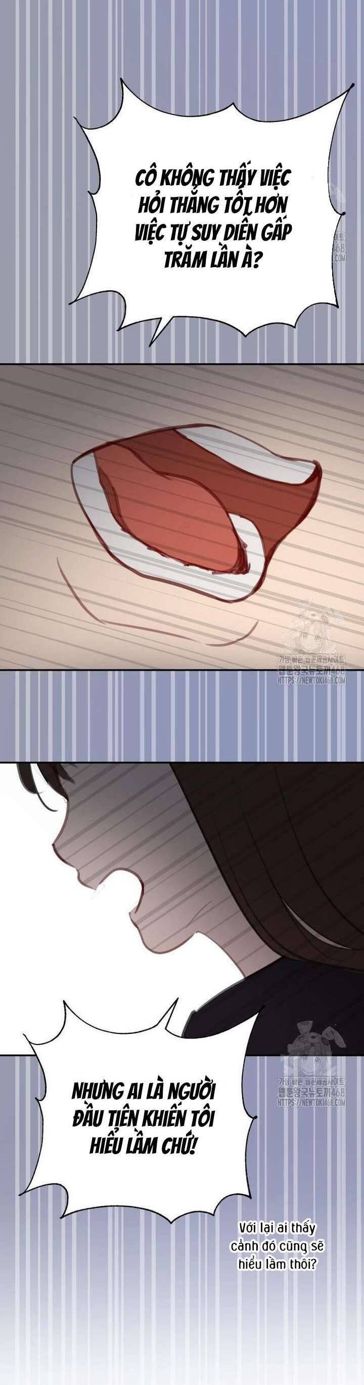 Văn Phòng Thư Ký Chap 17 - Next Chap 18