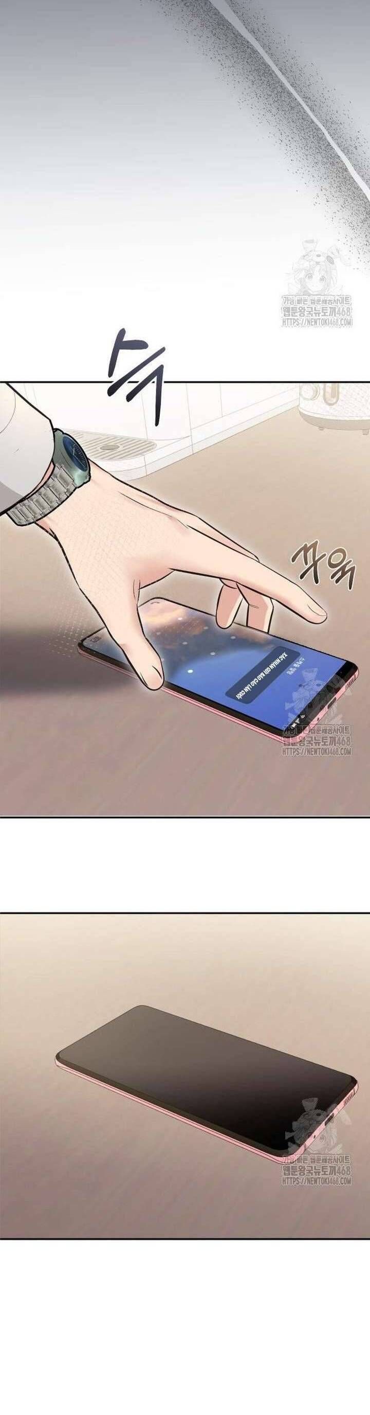 Văn Phòng Thư Ký Chap 17 - Next Chap 18