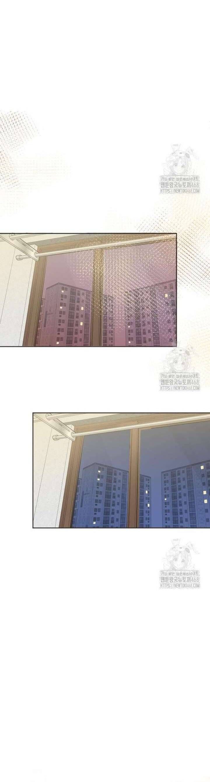 Văn Phòng Thư Ký Chap 17 - Next Chap 18