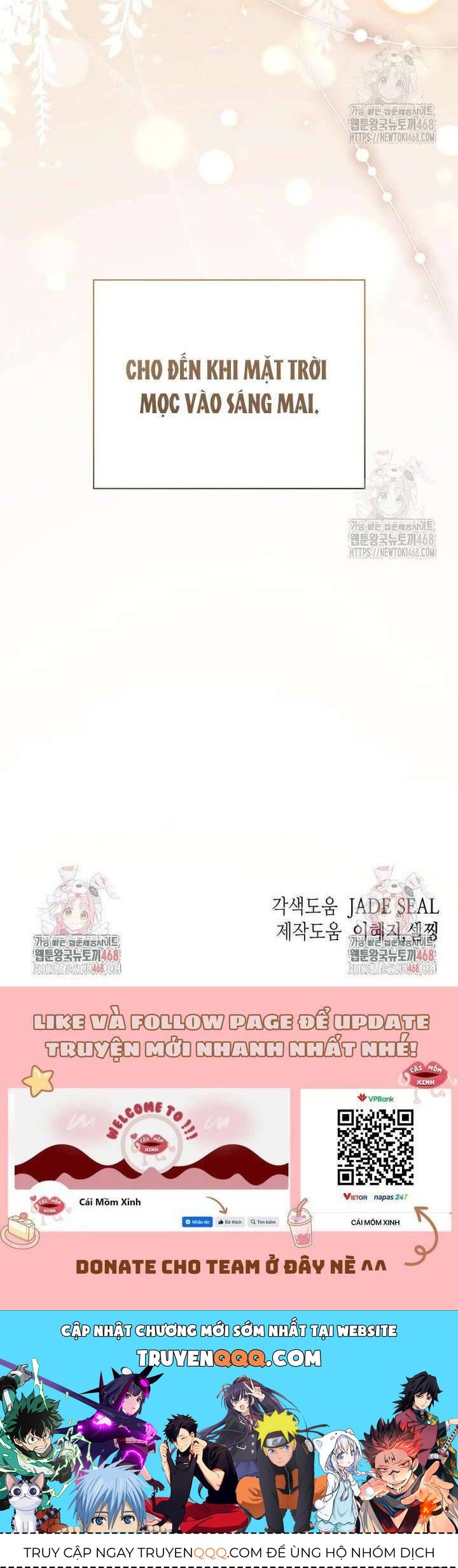 Văn Phòng Thư Ký Chap 17 - Next Chap 18