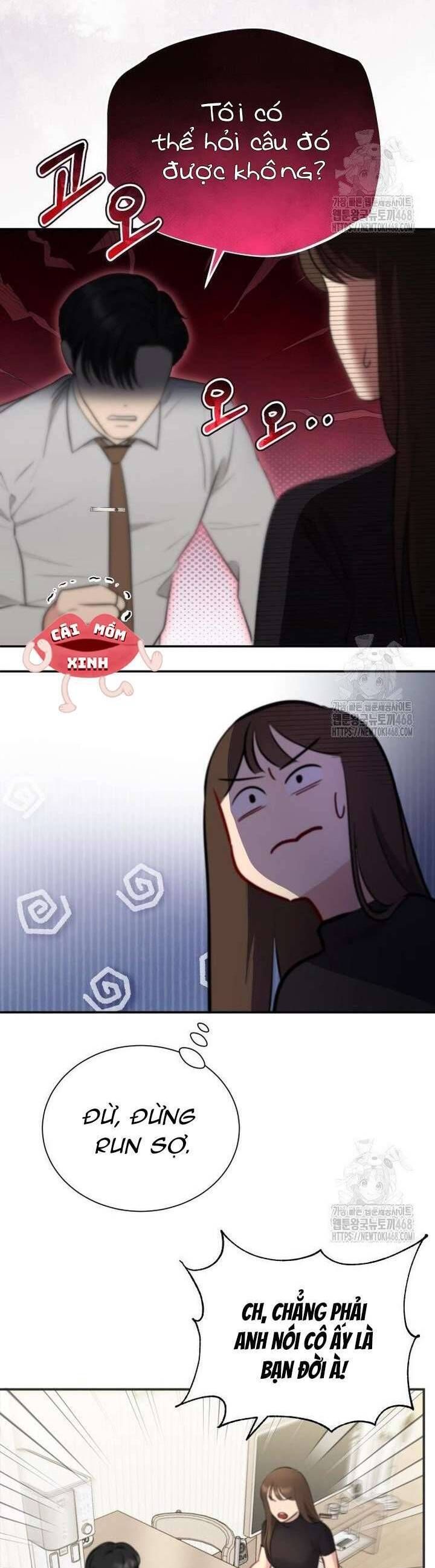 Văn Phòng Thư Ký Chap 17 - Next Chap 18