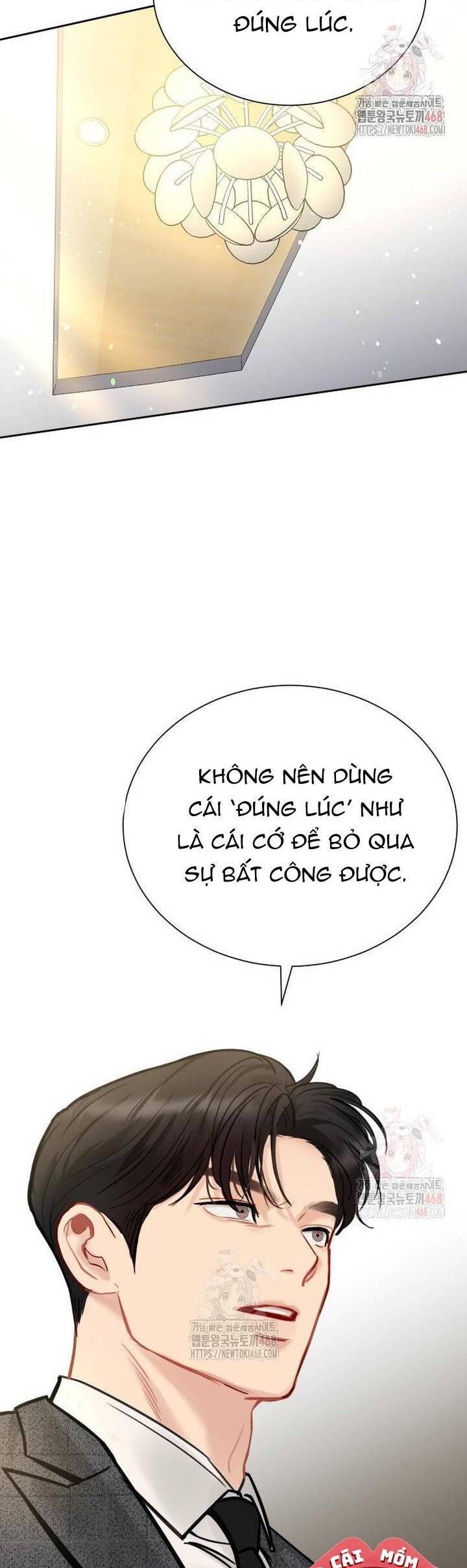 Văn Phòng Thư Ký Chap 20 - Next Chap 21