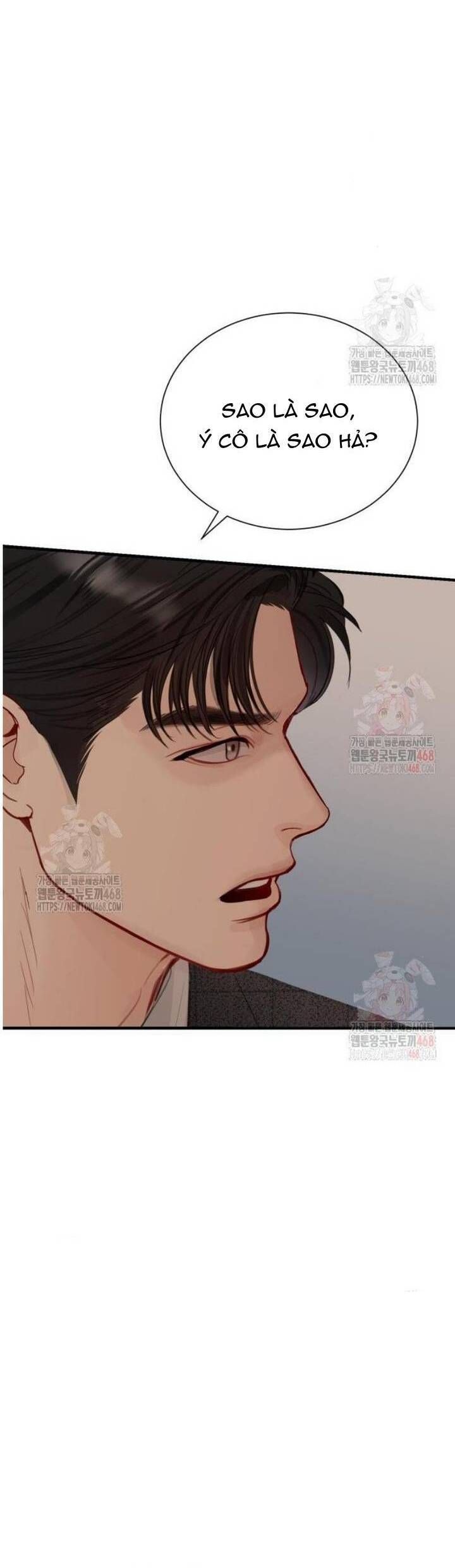 Văn Phòng Thư Ký Chap 21 - Next Chap 22