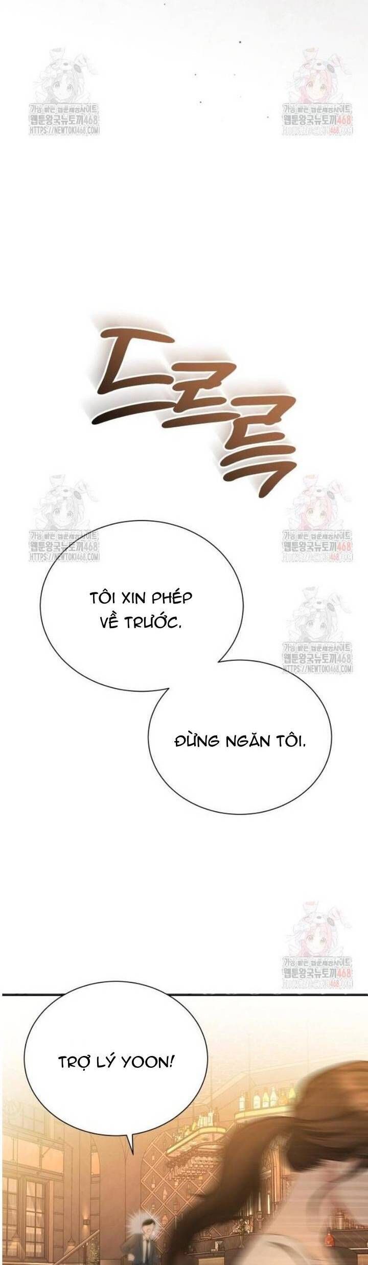 Văn Phòng Thư Ký Chap 21 - Next Chap 22