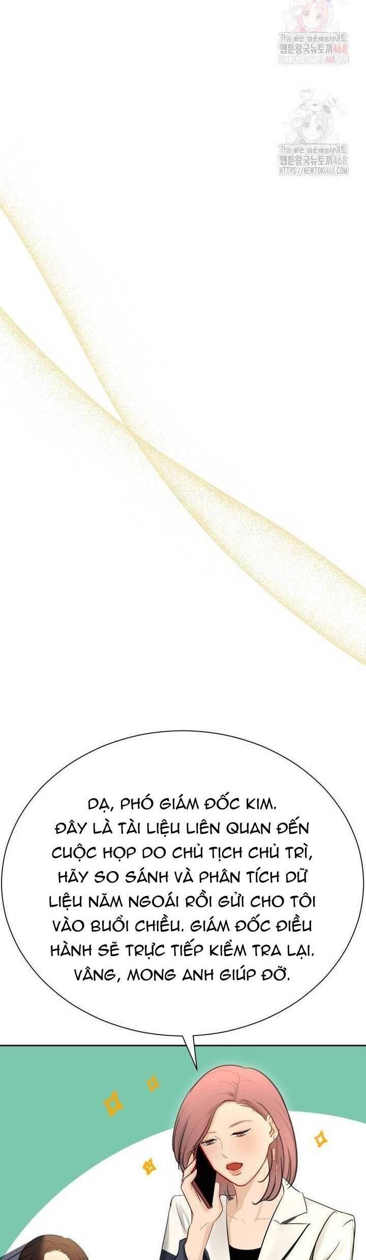 Văn Phòng Thư Ký Chap 22 - Next Chap 23