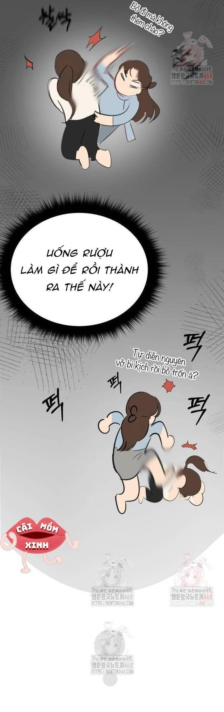 Văn Phòng Thư Ký Chap 22 - Next Chap 23