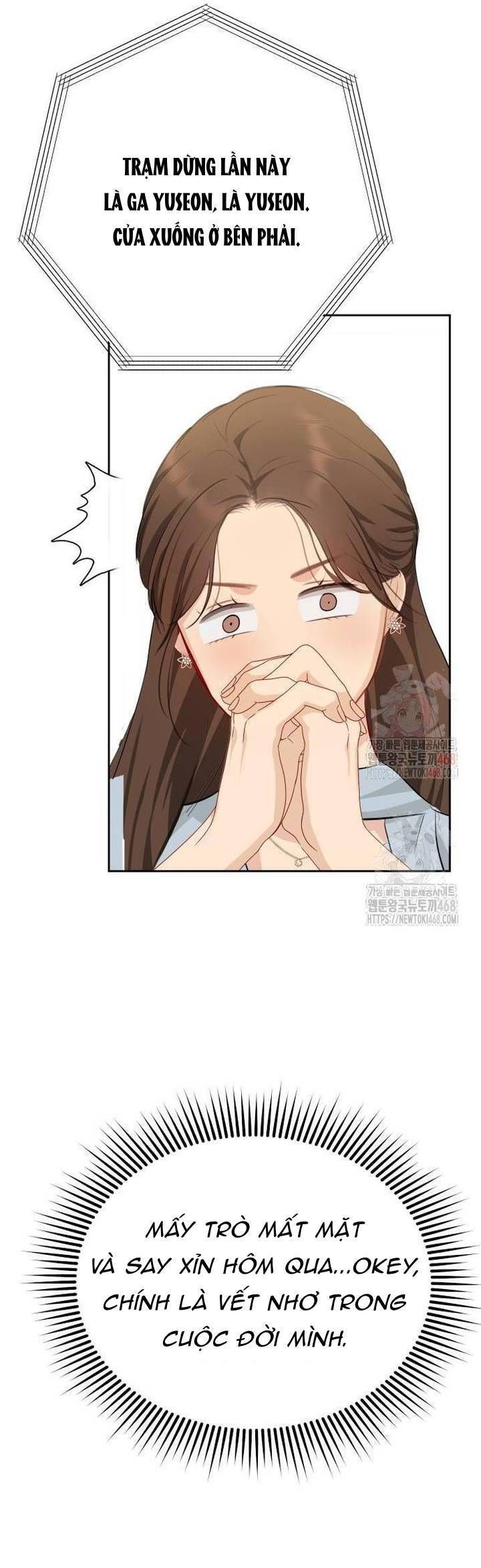 Văn Phòng Thư Ký Chap 22 - Next Chap 23